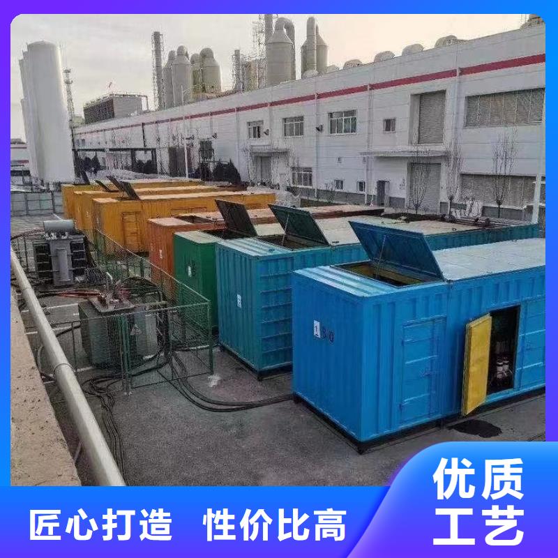 发电机出租租赁发电机电缆线出租备用电源出租应急发电机出租租赁发电机电话解决方案