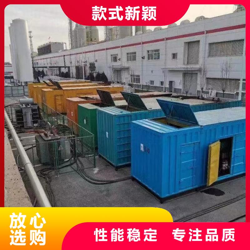 高压发电车10KV/15KV/20KV/25KV/35KV优质发电机出租信息(今日报价）