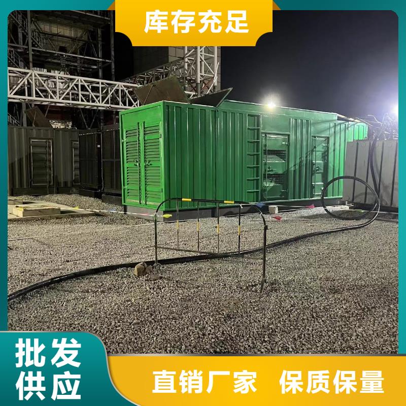高压发电机出租价格（附近发电机出租公司）实力厂家