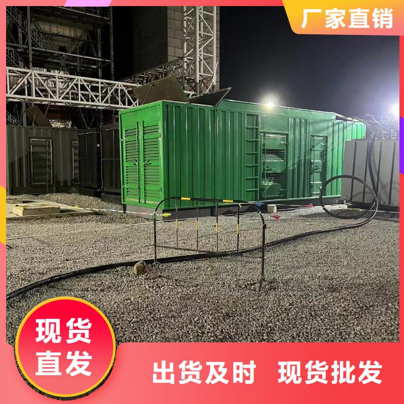 发电机出租租赁厂家（）50KW-2000KW发电机出租