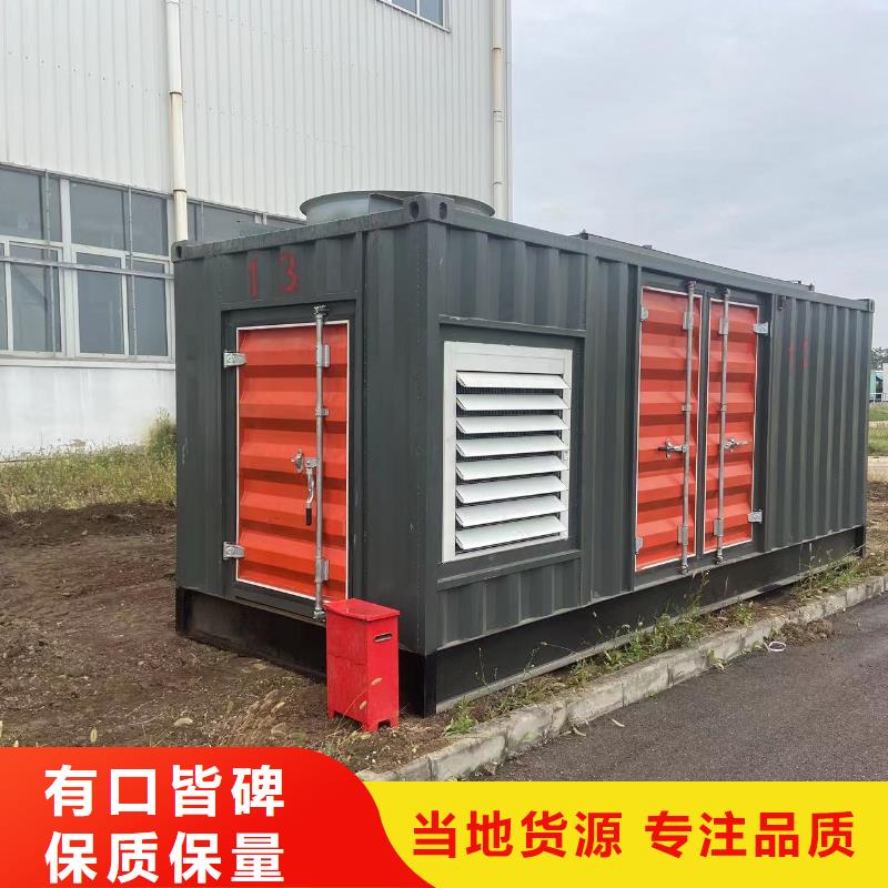 300KW发电机、电缆线长租短租本地出租