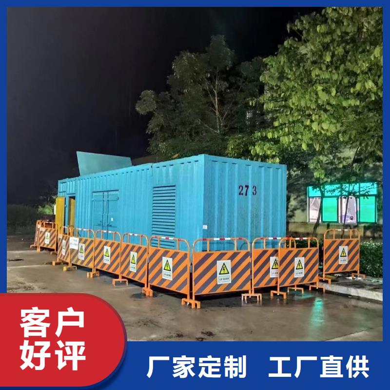 租赁400KW工地发电机、电缆线【出租】推荐