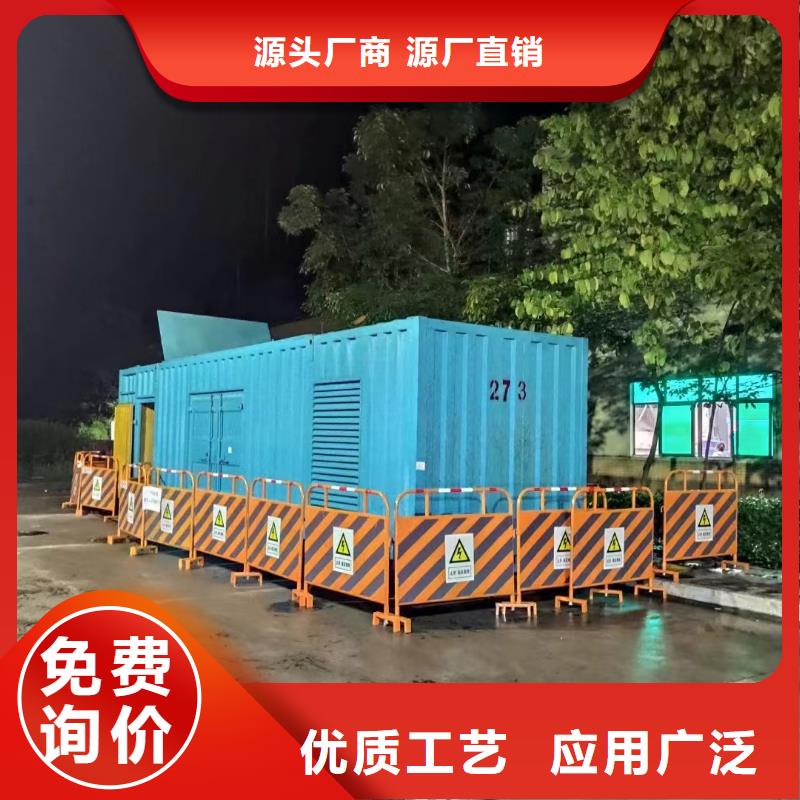 东方市50KW发电机出租日租月租（供电局推荐）发电机租赁出租商家
