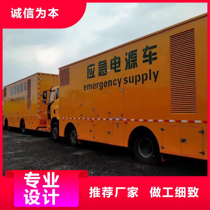 50KW-3000KW机组优质发电机出租信息(常年出租无押金）