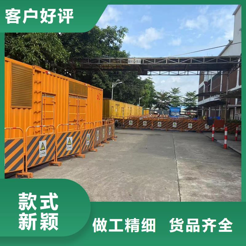 租赁100KW应急发电车【逸尔电力租赁】供应限电停电缺电工程