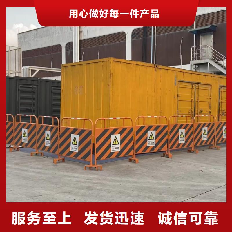 300KW发电机出租租赁（批发价格）发电机、发电车、电缆线租赁公司