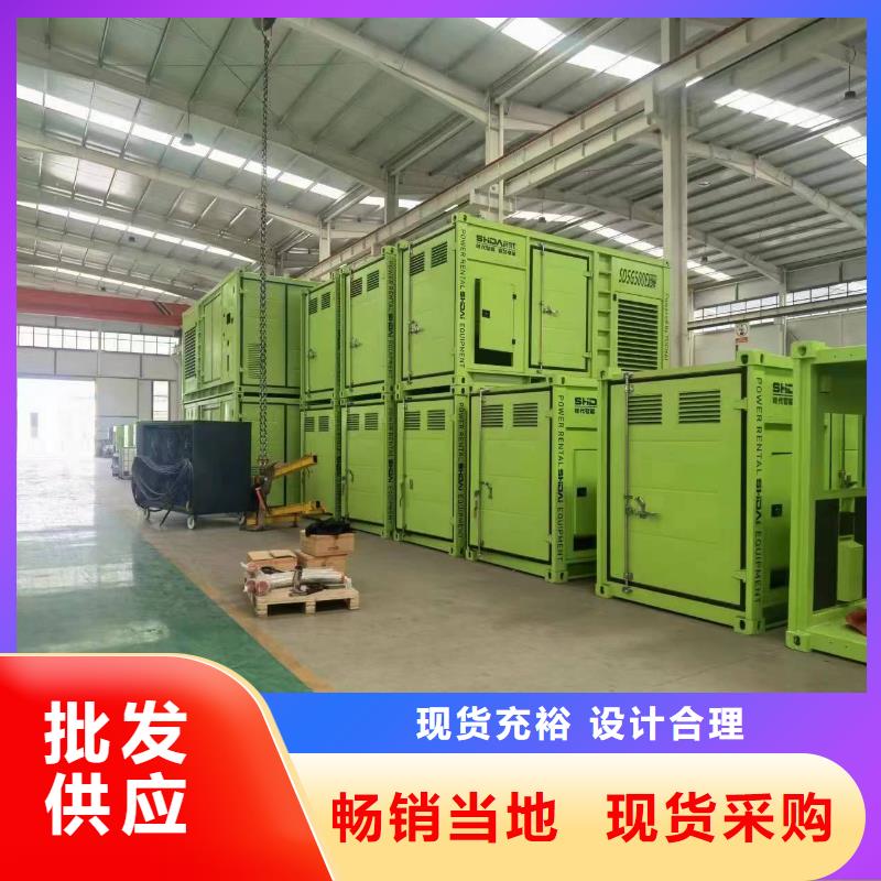 发电机UPS电源出租租赁（）50KW-2000KW发电机出租