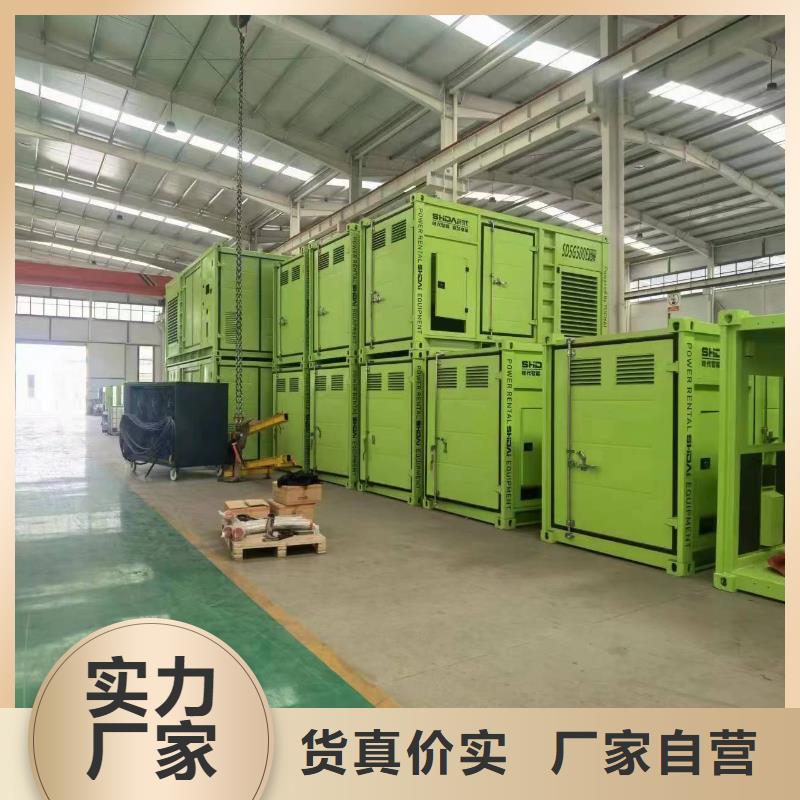 各地区
UPS电源出租【100KW-2000KW】
全天服务
