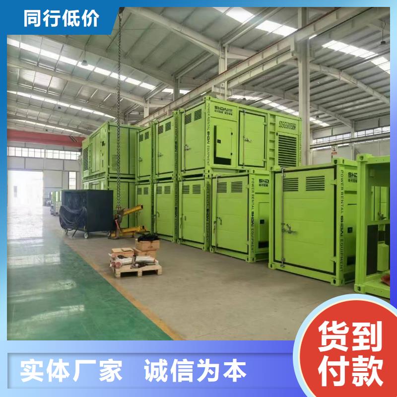 千伏安电力高压发电机10KV/15KV/20KV/25KV/35KV出租（应急发电机出租电话）