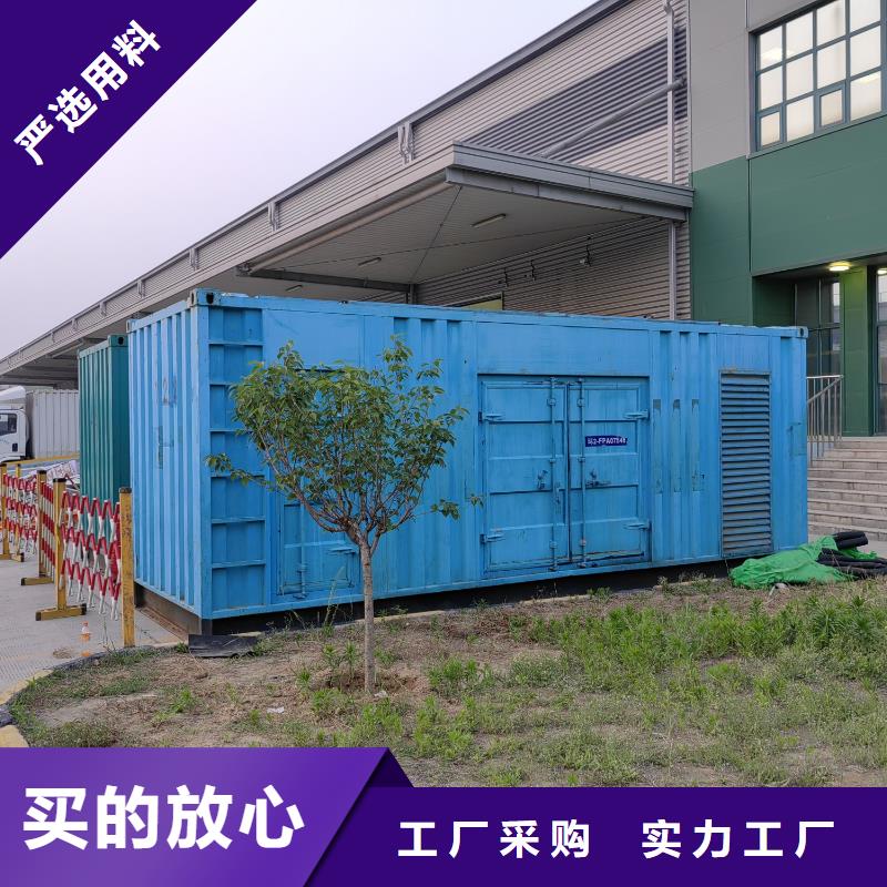 电缆线出租工地发电机出租本地租赁公司