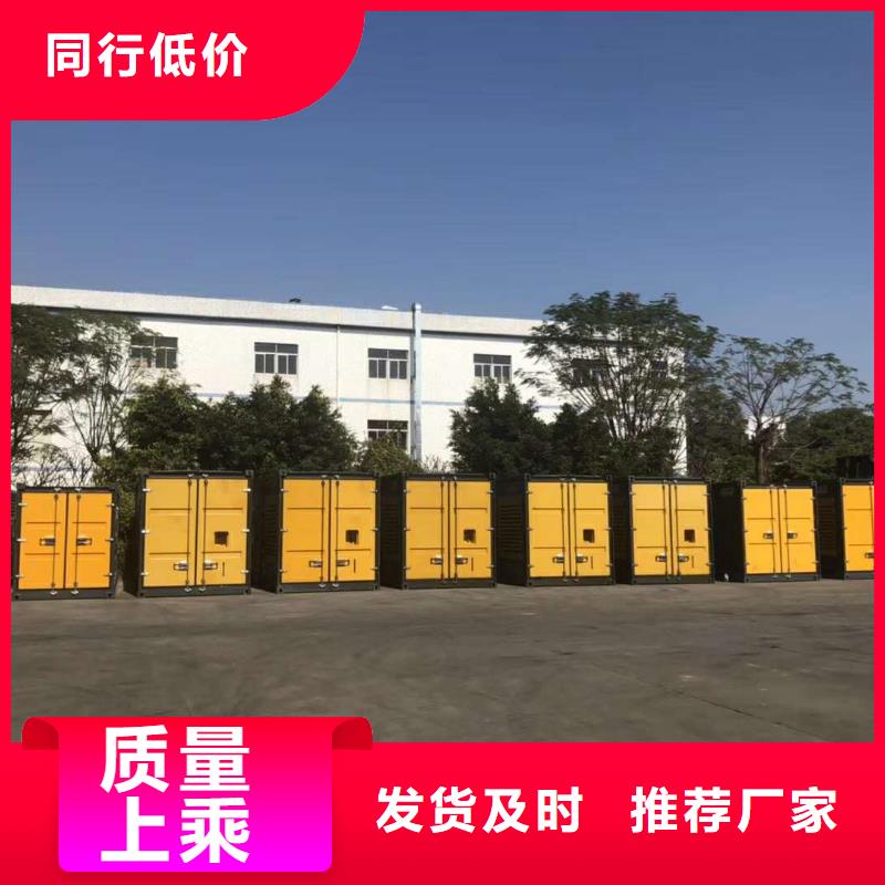 200KW发电车出租短租多重优惠