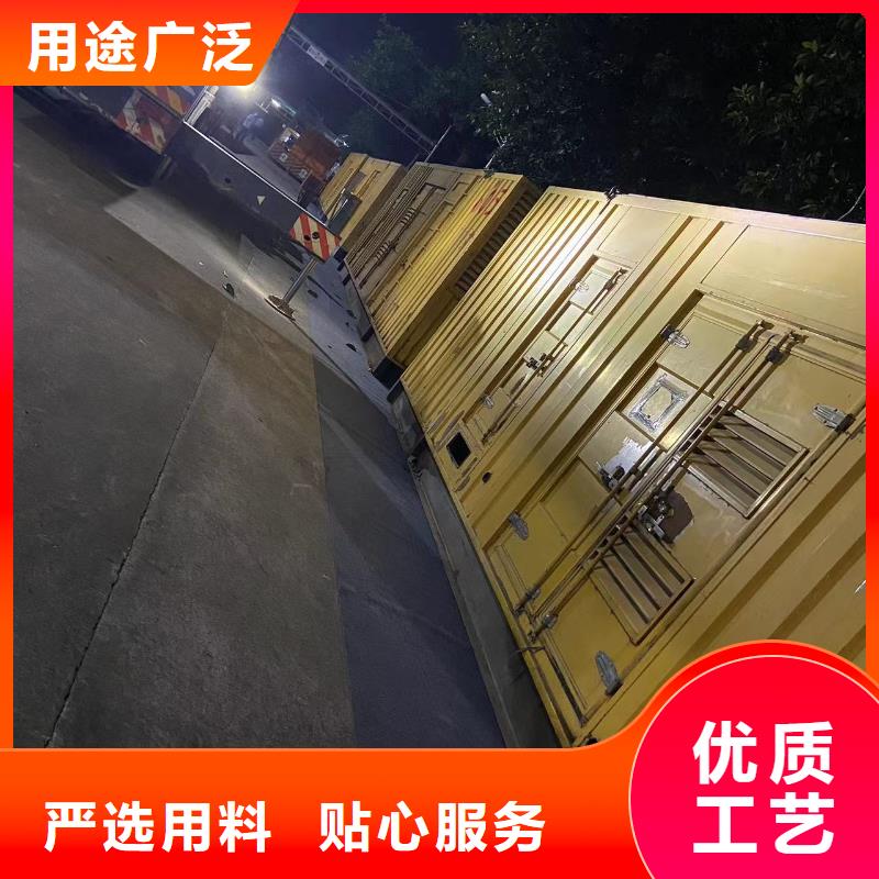 逸尔发电机电缆线长期出租无中间商