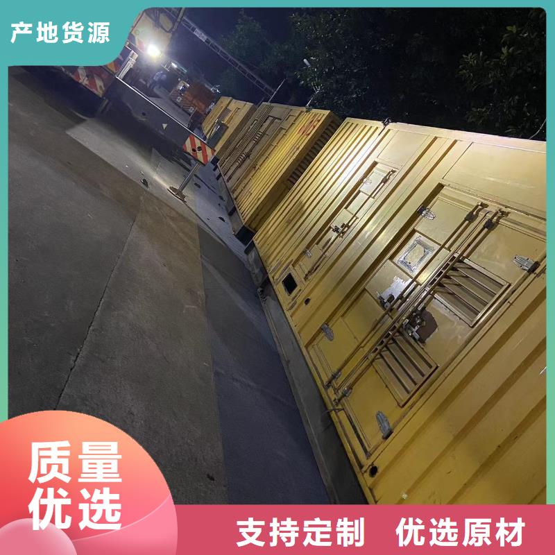 500KW发电机出租租赁（批发价格）租用柴油发电机电缆线UPS电源一站式服务