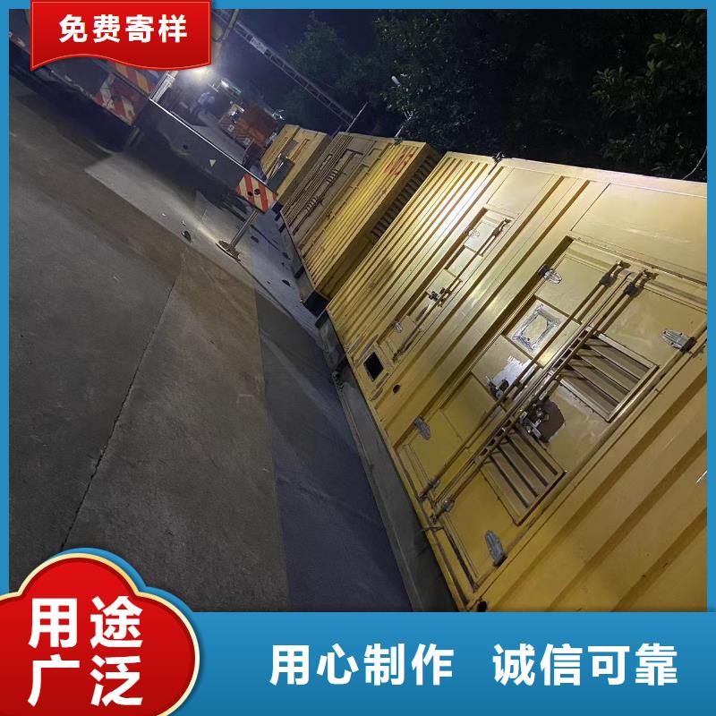 UPS不间断电源、电缆线长租短租优惠报价