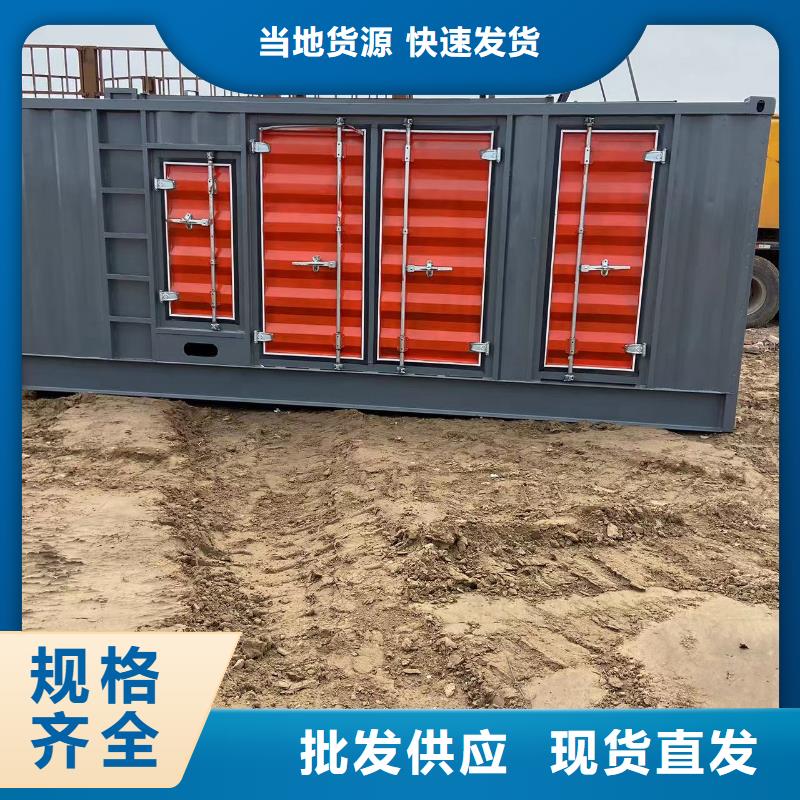 200KW发电机出租租赁（本地发电机租赁公司}