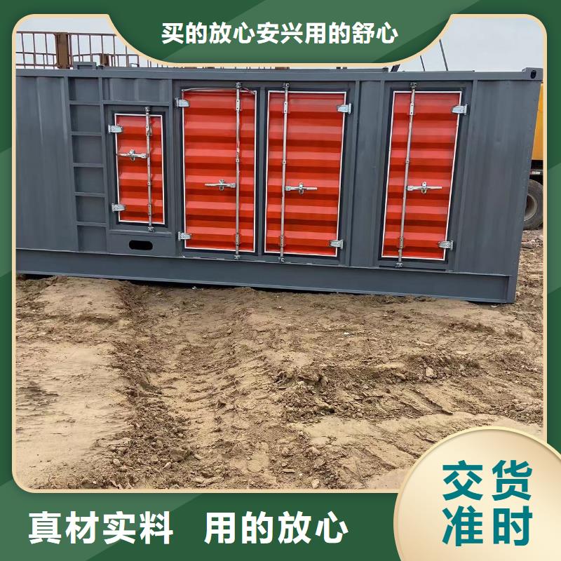 发电机租赁出租报价（100KW/200KW/300KW/400KW/500KW发电机组）常年租赁