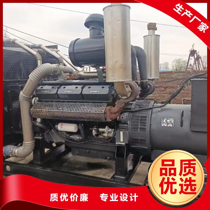 发电机100KW-2000KW、电缆线长租短租【随时发电】