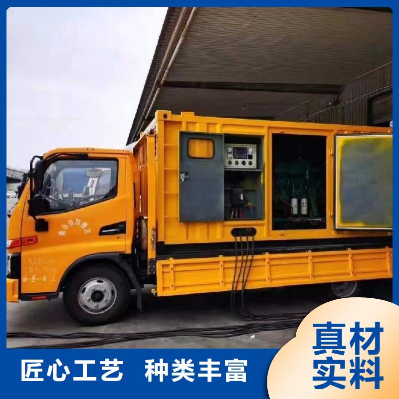 50KW-3000KW机组应急发电机出租电话(租金便宜）