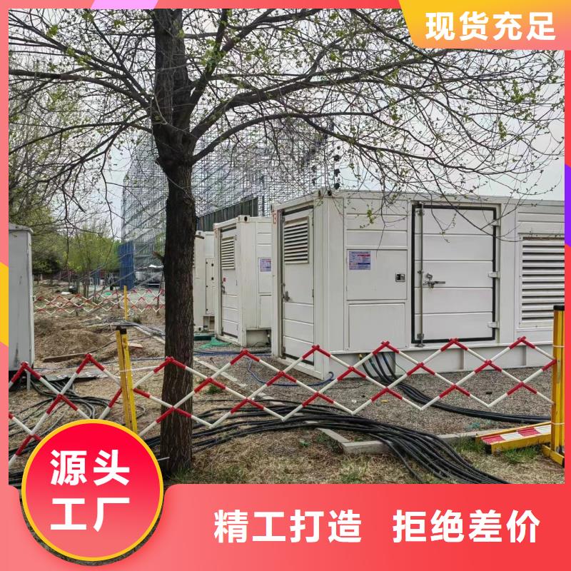 200KW发电车租赁价格@发电机/UPS电源/电缆线