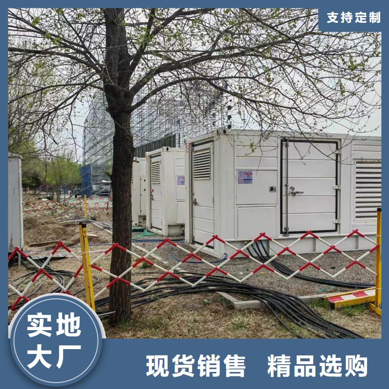 200KW发电机出租（24小时服务）UPS电源出租厂家