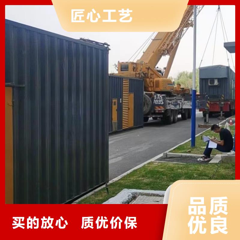 县发电机出租租赁公司（信立天下通电万家）50KW-2000KW发电机租赁