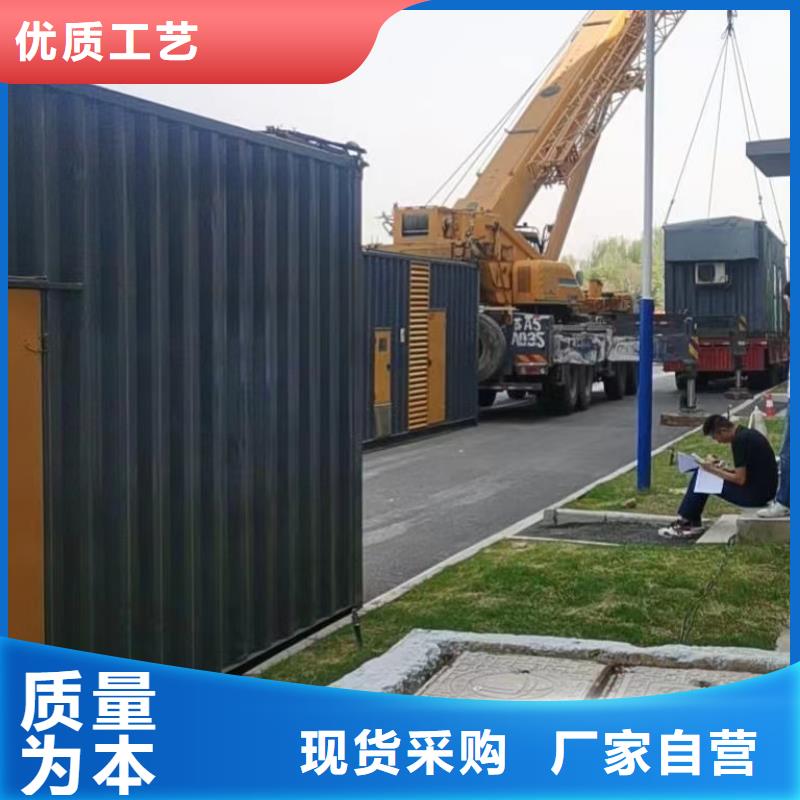 出租柴油发电机厂家（100KW发电车出租）长期供应