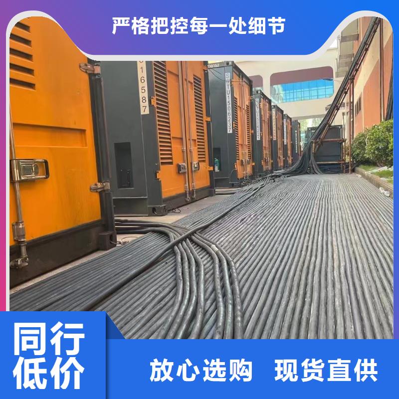 移动式发电机出租租赁（50KW/100KW/200KW/300KW移动发电车）租期灵活