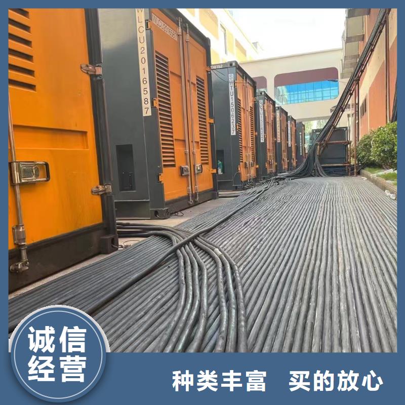 100KW发电车租赁价格（）应急发电机租赁公司