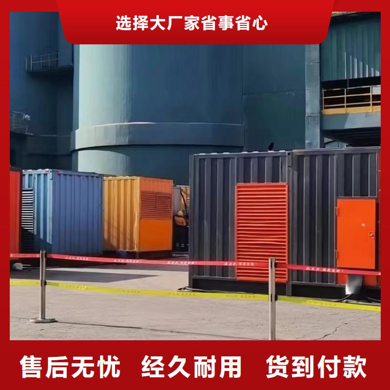 50KW/100KW/150KW/200KW发电车柴油发电机租赁出租/销售(日租月租）