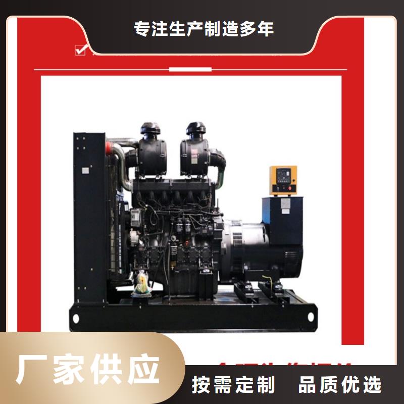 东方市50KW发电机出租日租月租（供电局推荐）发电机租赁出租商家
