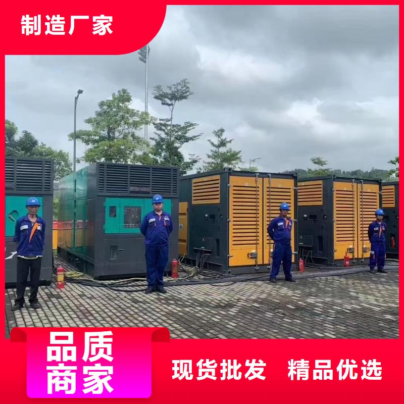 200KW发电机出租租赁400KW发电机电缆线出租UPS电源出租2000KW发电机出租高性价比