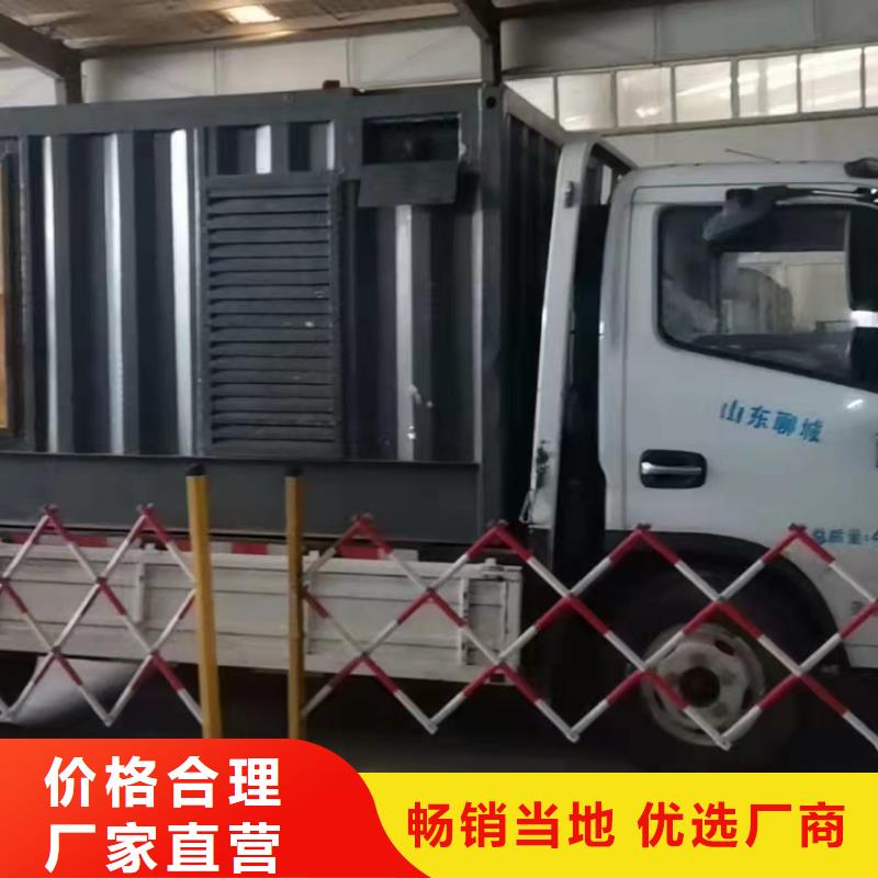 200KW发电机出租租赁400KW发电机电缆线出租UPS电源出租,工厂发电机出租遵守合同