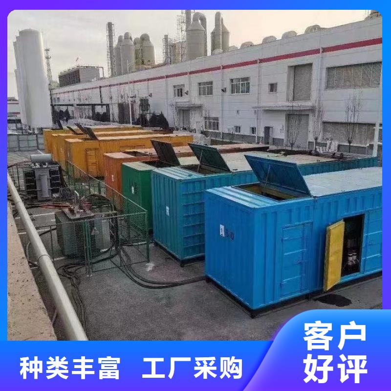 200KW发电机出租租赁400KW发电机电缆线出租UPS电源出租附近工厂发电机出租品质保证