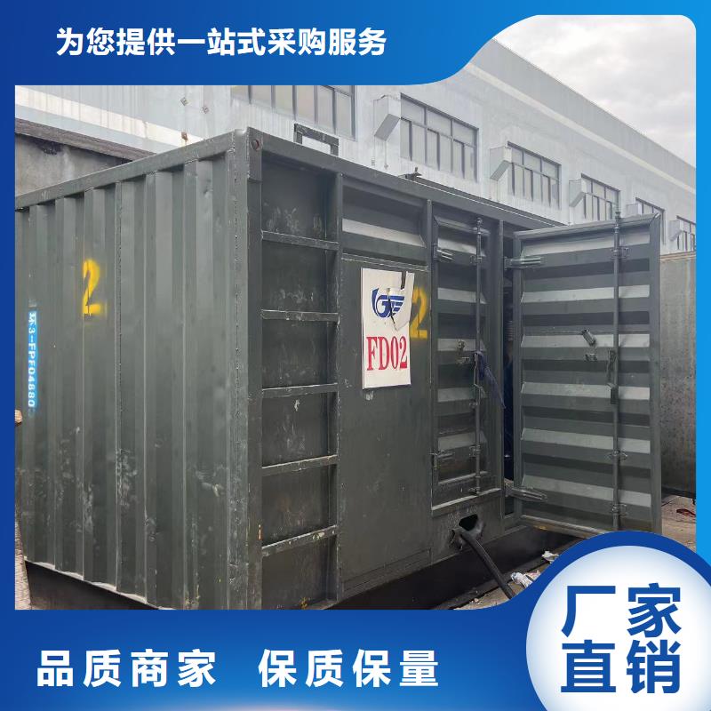 发电机租赁/出售/回收（50KW-2000KW中压发电机）长期供应