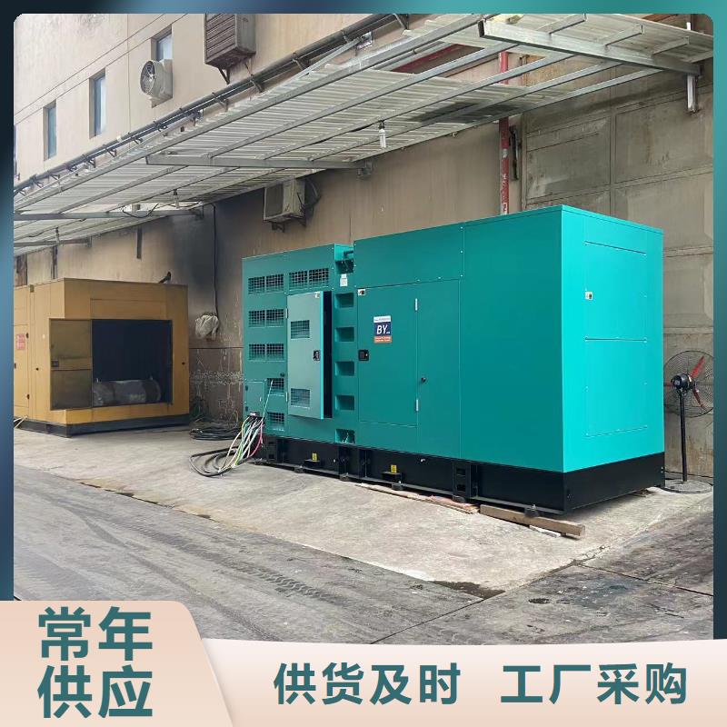 200KW发电机出租租赁400KW发电机电缆线出租UPS电源出租租赁发电机/新方式免费咨询