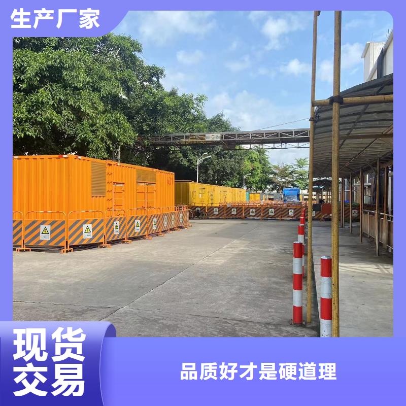 200KW发电机出租租赁400KW发电机电缆线出租UPS电源出租-静音大功率发电机租赁实力商家