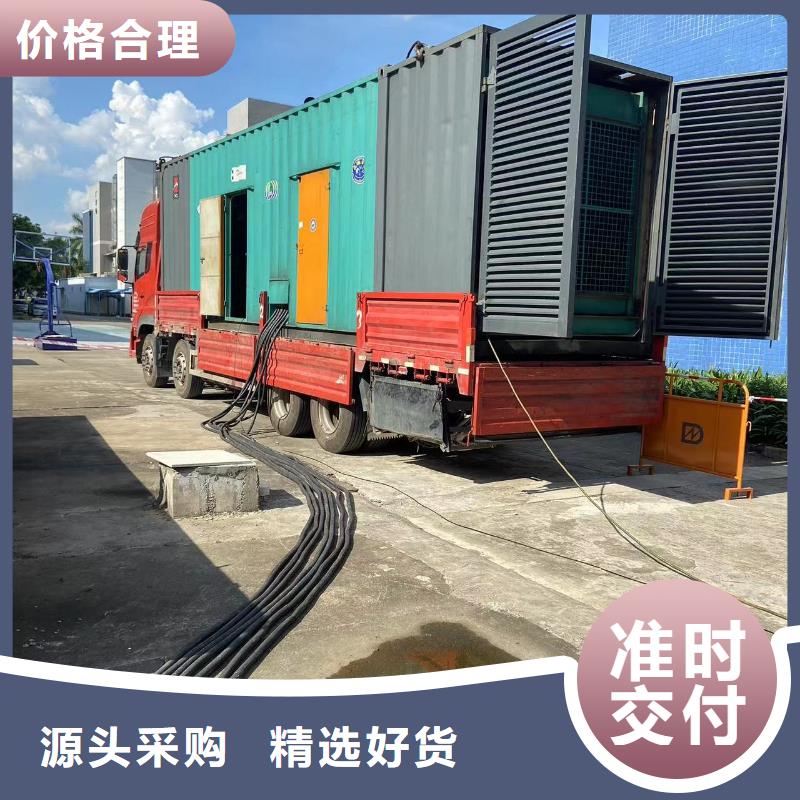 200KW发电机出租租赁400KW发电机电缆线出租UPS电源出租300kw发电机租赁技术好