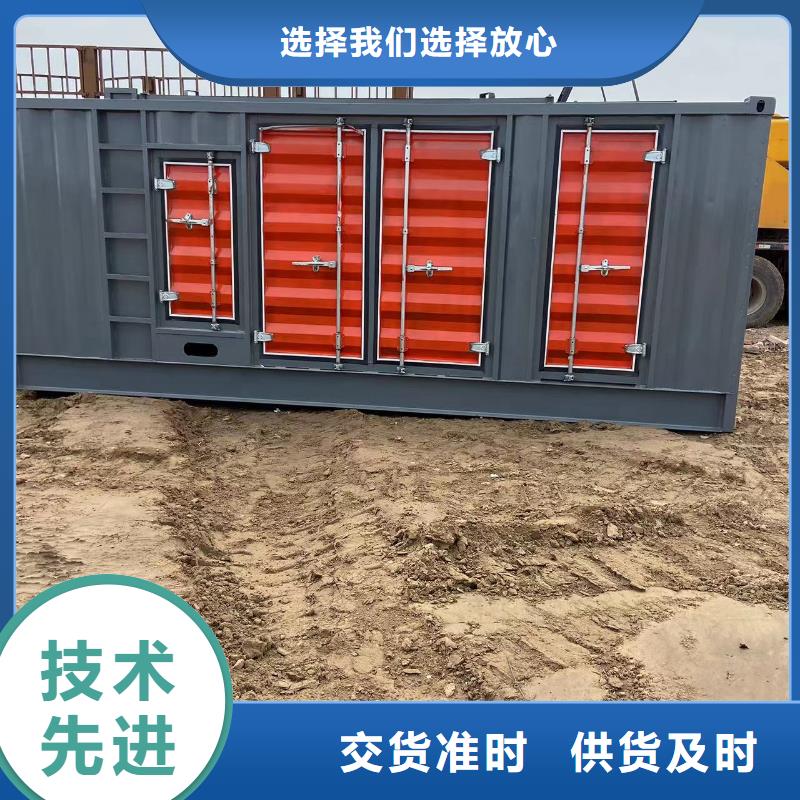 200KW发电机出租租赁400KW发电机电缆线出租UPS电源出租-静音大功率发电机租赁实力商家