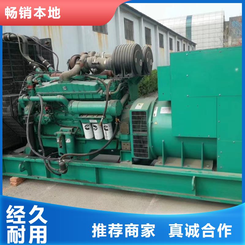 200KW发电机出租租赁400KW发电机电缆线出租UPS电源出租-静音大功率发电机租赁实力商家