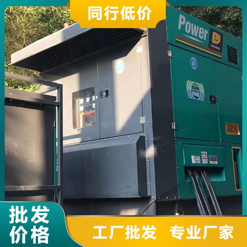 出租1000KW进口发电机/400KW发电机租赁报价价格优惠