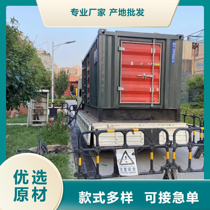 200KW发电机出租租赁400KW发电机电缆线出租UPS电源出租10KV高压发电机租赁快速响应