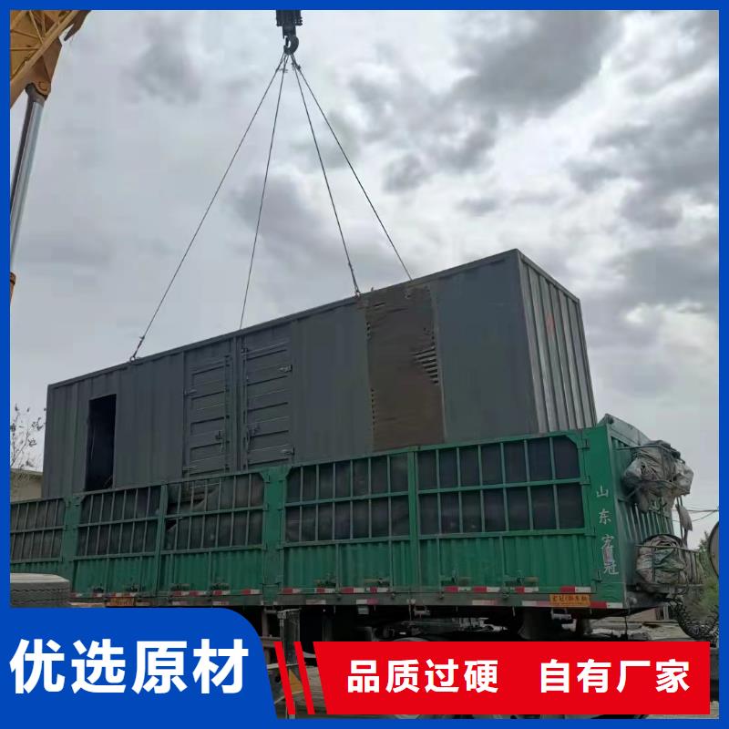 200KW发电机出租租赁400KW发电机电缆线出租UPS电源出租1000KW发电机出租高品质