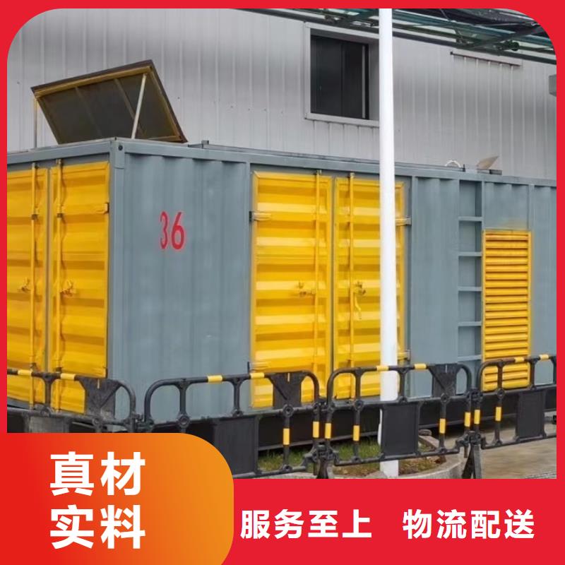 发电机出租本地租赁（50KW-2000KW中压发电机）电力设备