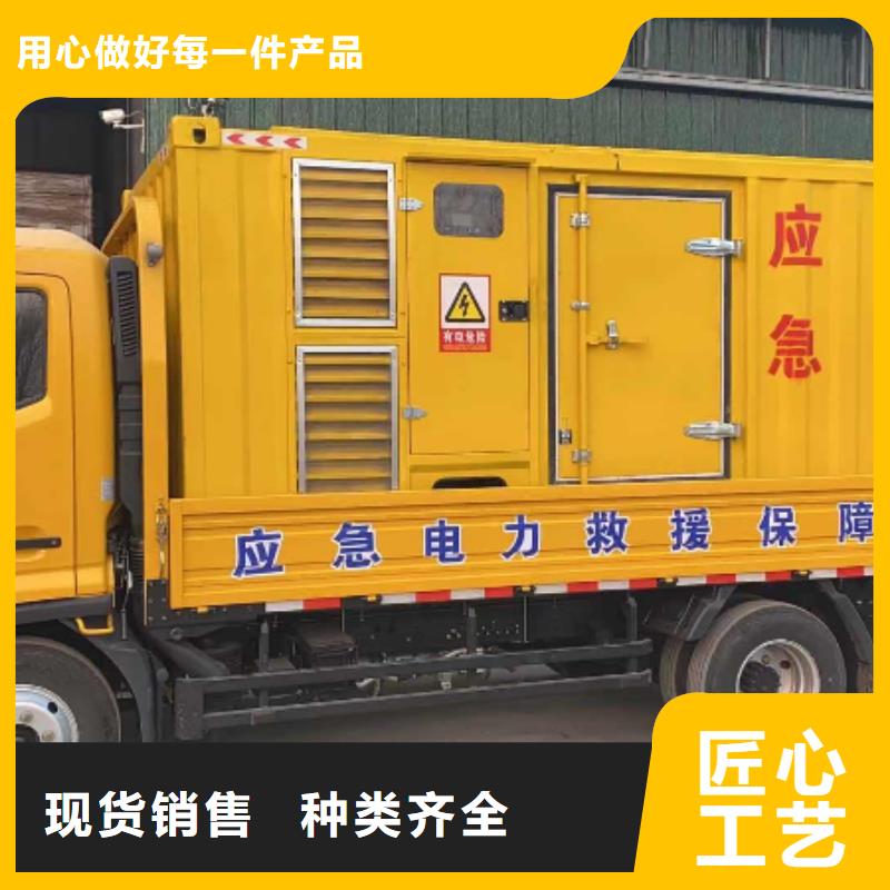 200KW发电机出租租赁400KW发电机电缆线出租UPS电源出租300kw发电机出租技术比较好