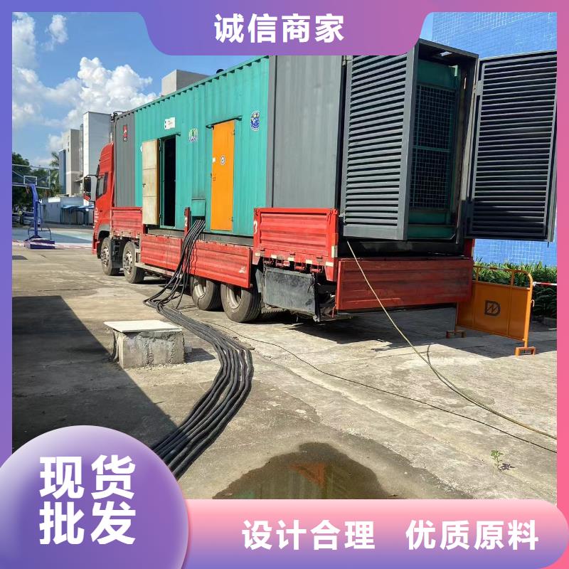 200KW发电机出租租赁400KW发电机电缆线出租UPS电源出租400kw发电机租赁口碑公司