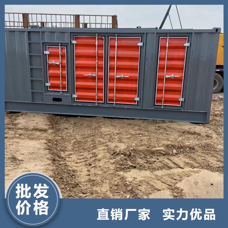 发电机租赁出租厂家（400KW/500KW/600KW/800KW/1000KW进口发电机组低油耗低价位）长期供应