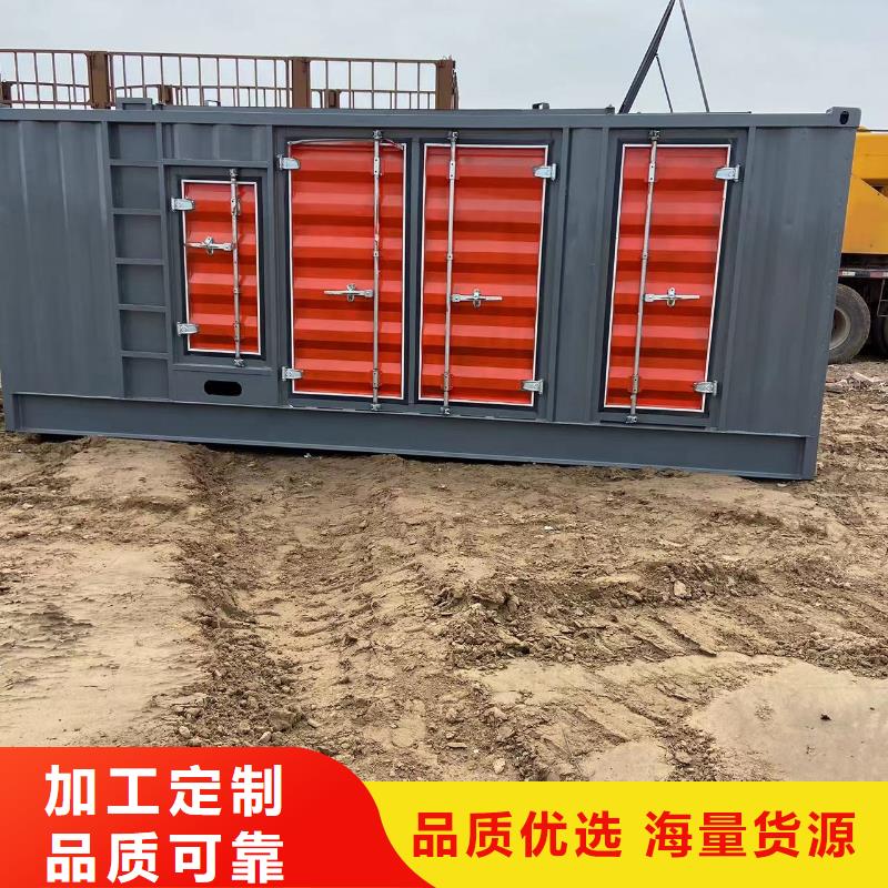 发电机出租/租赁服务（优选公司）100KW/200KW/300KW/400KW发电机出租低价