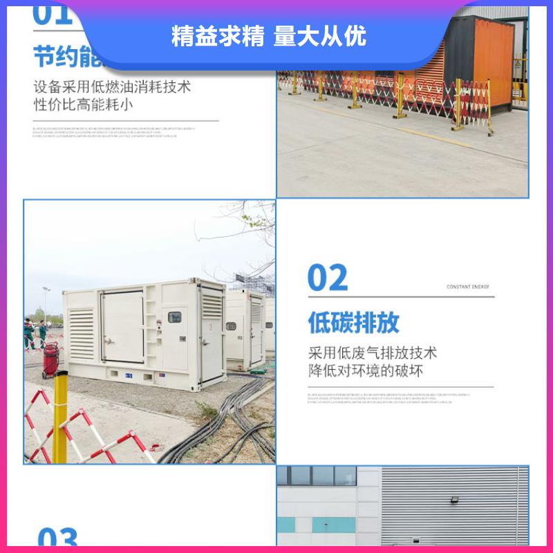200KW发电机出租租赁400KW发电机电缆线出租UPS电源出租500kw发电机租赁服务至上