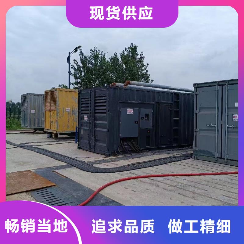 200KW发电机出租租赁400KW发电机电缆线出租UPS电源出租-【2000KW发电机租赁】价格公道