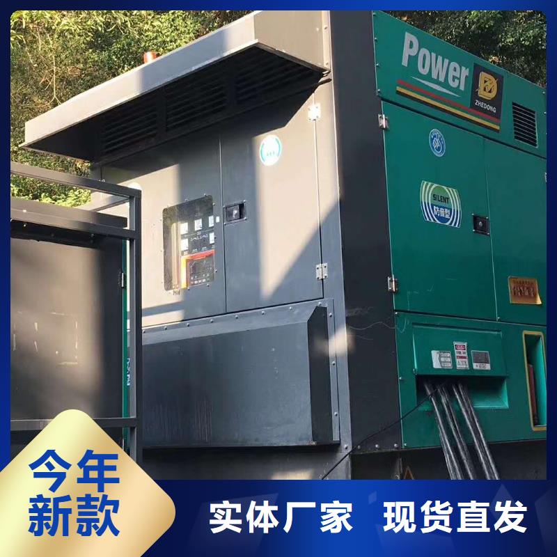 应急发电车/移动电源车出租（儋州市优选公司）工地发电机、工程发电机出租方式